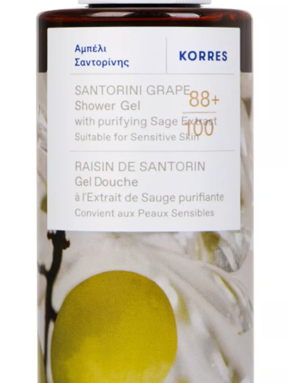 KORRES Brand Santorini Grape Body Cleanser 8.45 fl. oz. NIB